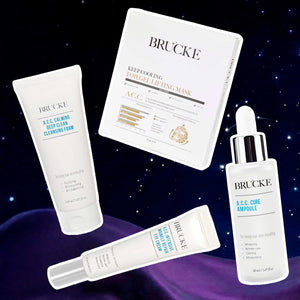 Korean Beauty Mastery Bundle - Ramadan Special