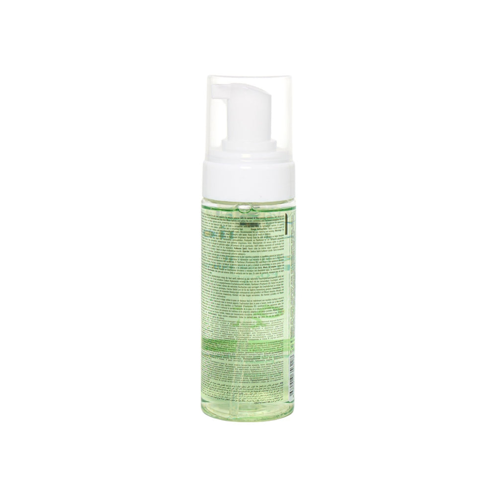 Prebiotic Cleansing Foam For Oily Skin (Green)