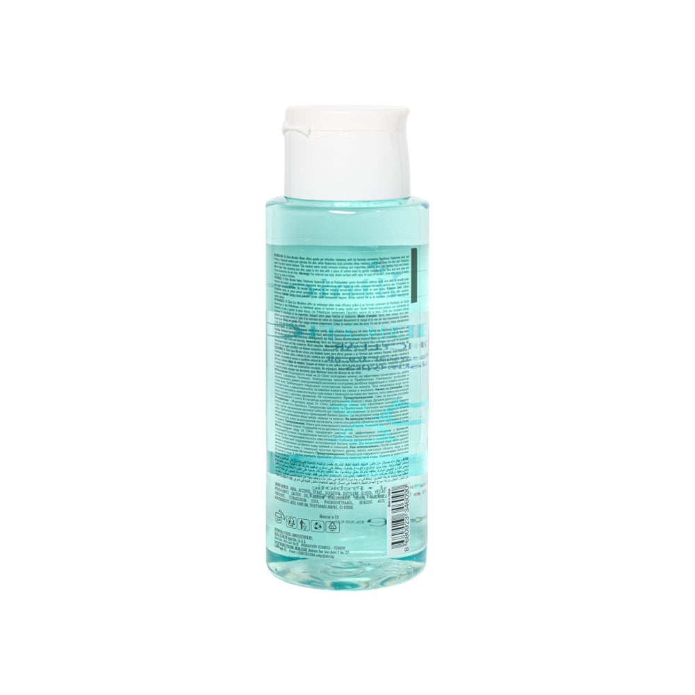 Prebiotic Micellar With Panthenol For All Skin Type (Blue)