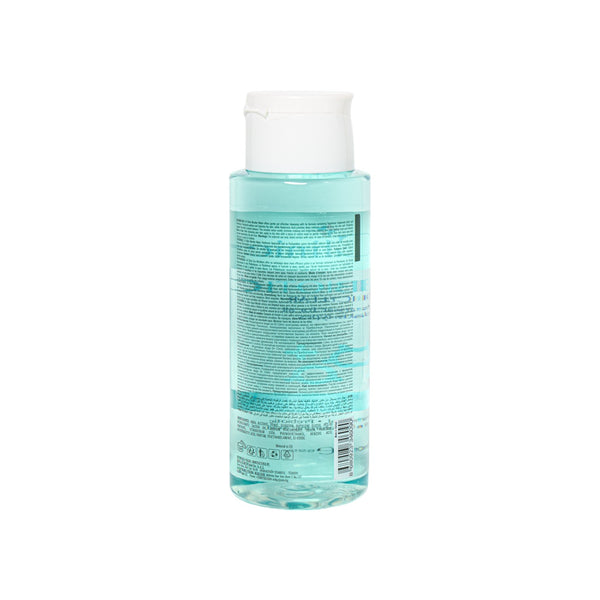 Prebiotic Micellar With Panthenol For All Skin Type (Blue)