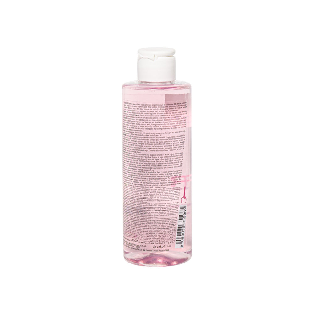 Prebiotic Toner / Tonic For Dry And Sensitive Skin (Pink)
