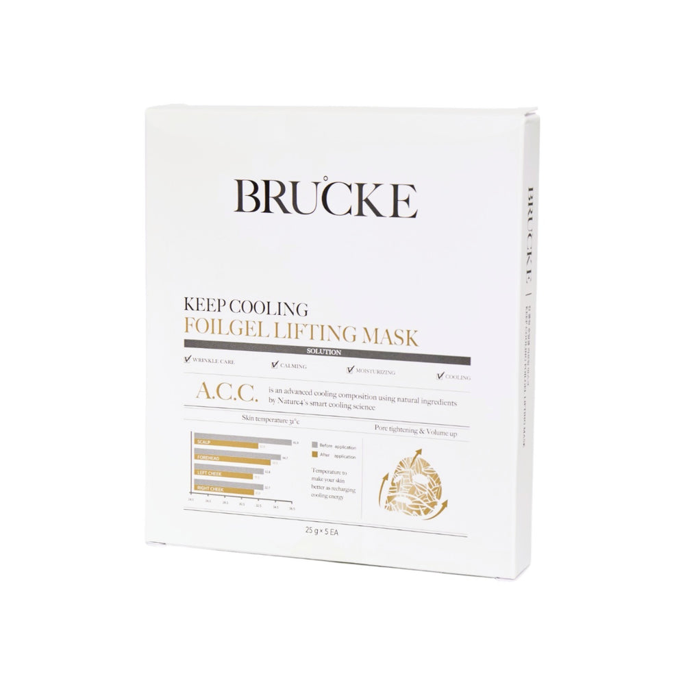 K-Beauty Skin Firm & Fresh Gift Kit