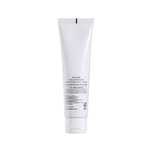 Bad Skin Collagen Bomb Anti-Wrinkle Eye Cream 90 ml