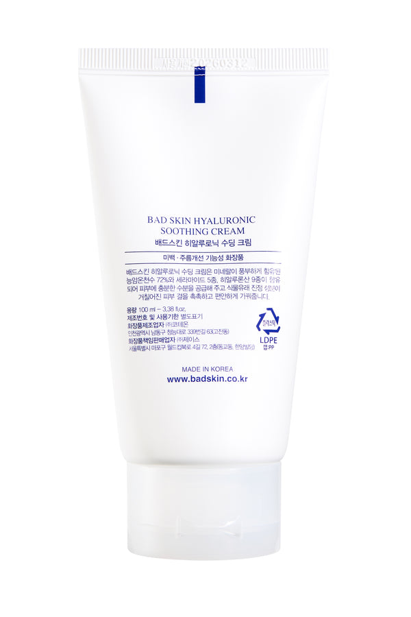 Bad Skin Hyaluronic Soothing Cream 100 ml