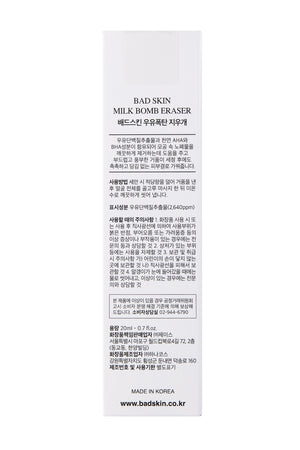 Bad Skin Milk Bomb Eraser Cleansing Foam 100 ml