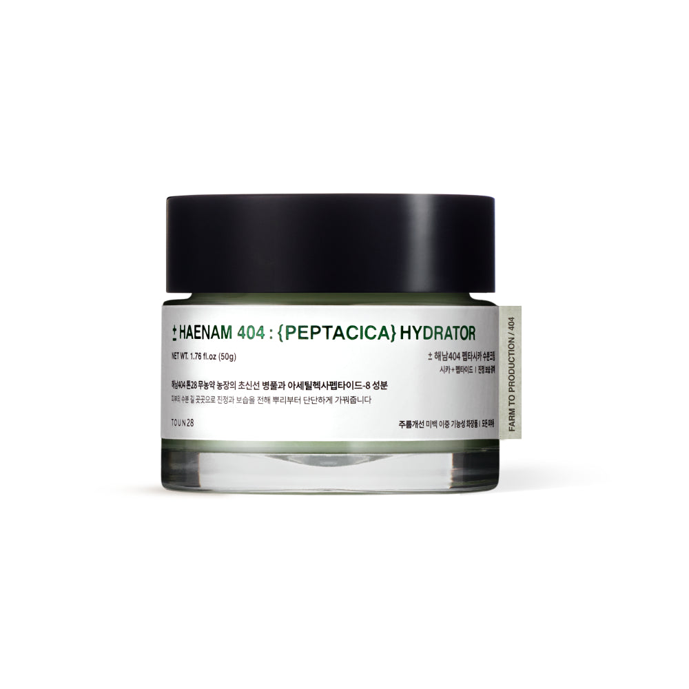 Haenam 404 Centella Asiatica Cream Intensive