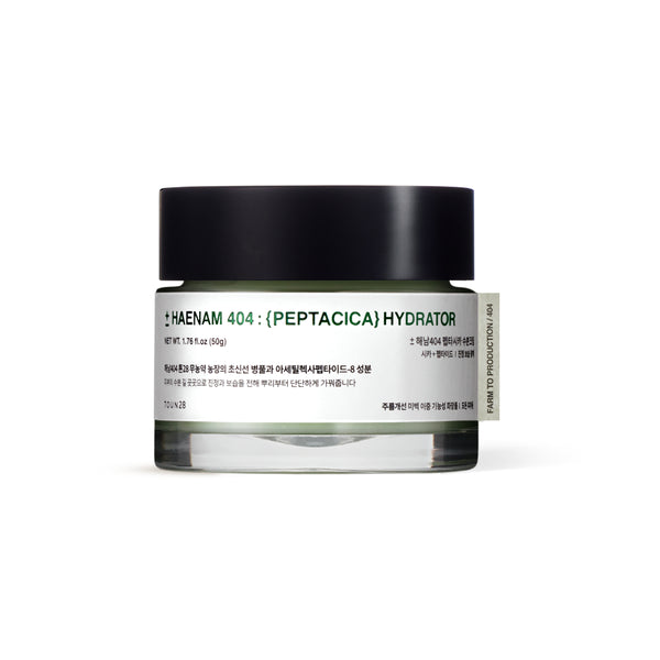 Haenam 404 Centella Asiatica Cream Intensive