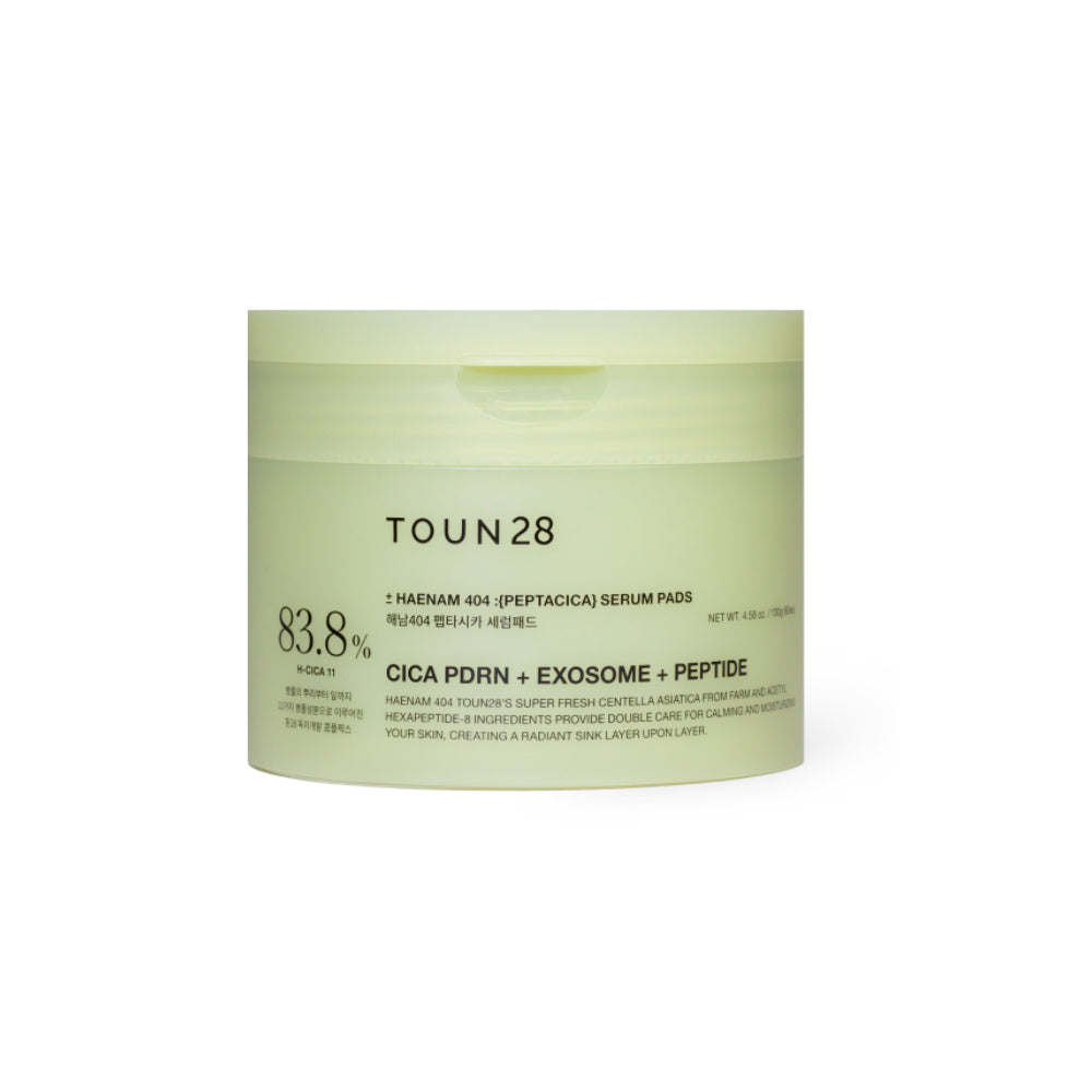 Meditating Body Lotion