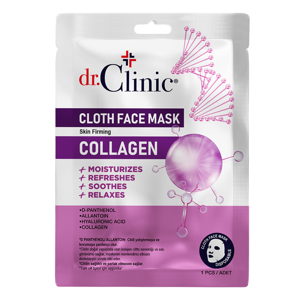 Collagen Cloth Face Mask